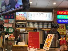 -美芝莲(领展购物广场中关村店)