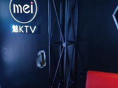 -魅KTV·AI辅唱(簋街店)
