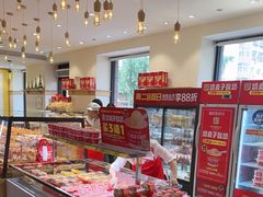 -味多美蛋糕(古城店)