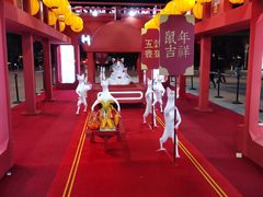 -大族广场Mall&More