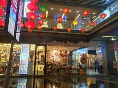-汉堡王(EAC欧美中心店)
