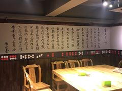 -川天喉重庆江湖菜