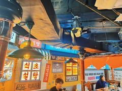 -包装马车·韩国料理·포장마차