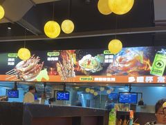 -本色.小马哥烧烤(五一路总店)