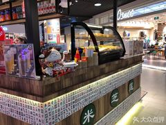 -美芝莲(钻汇广场店)