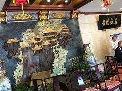 -晋阳饭庄(虎坊桥店)