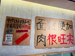 -鞠老头钵钵面(大坪店)