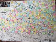 -九华山友谊土菜馆 小资餐厅