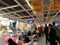 -宜家家居(西安未央商场店)