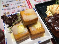 旧金山西多士-阿飛冰室(下沙店)