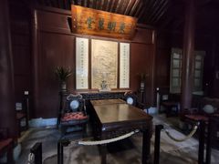-天一阁博物院