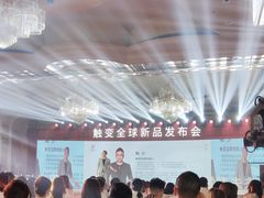 -广州富力丽思卡尔顿酒店