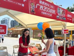 -万达广场(桂林高新店)
