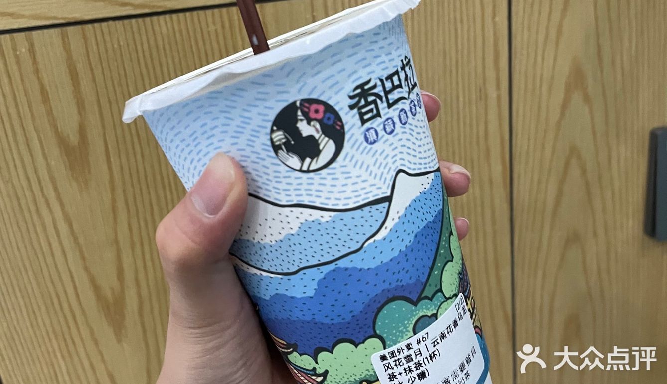 去云南街头 来一场随性的cityeat[调皮]