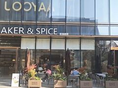 -BAKER&SPICE(BFC外滩金融中心店)