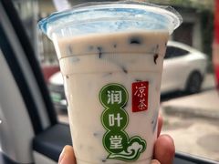 -润叶堂凉茶(岩屿路店)