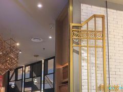 -星怡会·新加坡新美食(苏州中心店)