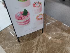 -静宜和她的朋友(星海广场店)