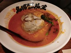 -和府捞面(东直门银座店)