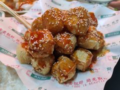 炸豆腐-渔记茶餐厅(渔村店)