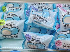 -爱立颂(美莲广场店)