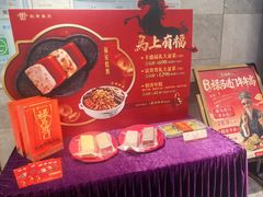 -稻香酒家·35年老字号(侨光店)