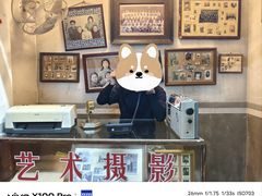 -长沙文和友(海信广场店)