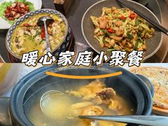 -北国饭店·海鲜.北方菜(榕城店)