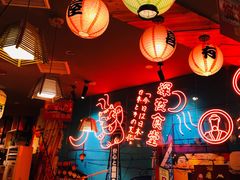 -有喜屋·深夜食堂(北京西路店)