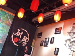 -刁四藤椒麻辣烫(振华店)