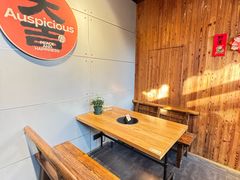 -四喜小胖·北京涮肉(五道营店)