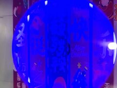 -关你鬼室大型密室逃脱(佛山创意园店)