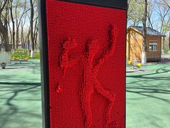 -水上乐园·欢乐世界