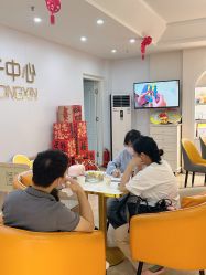 -爱贝乐妈咪月子中心