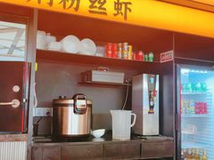 -辛香汇·现炒川菜(小寨原力场-西北首店)