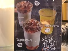 -7分甜(雨花客厅店)
