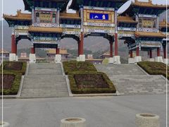 -天津盘山风景名胜区