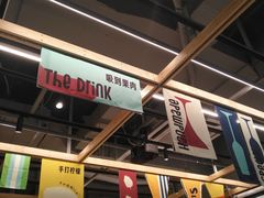 -乐凯撒披萨(欢乐颂购物中心店)