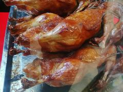 枇杷烤鸭-上海枇杷烤鸭(城乡贸易中心店)