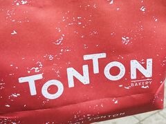 -TonTon(永康路店)