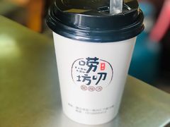 -唠叨坊私房菜(五一街店)
