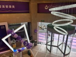 -南京康美美容医院·旗舰店