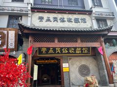 -靖港古镇