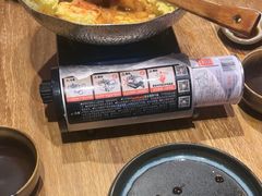 -稻前Taoki(方圆荟店)