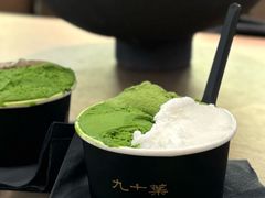 -九十葉·抹茶(南京·德基店)