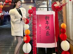 -月下料理(楷林IFC店)