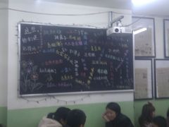 -做了不起的80后