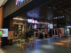 门面-怪噜范·老贵阳街头名小吃(世纪金源旗舰店)