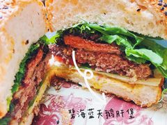 -FAT COW(虹梅路店)