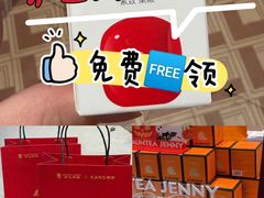 -沪上阿姨·臻选茶饮(上海环球港店)